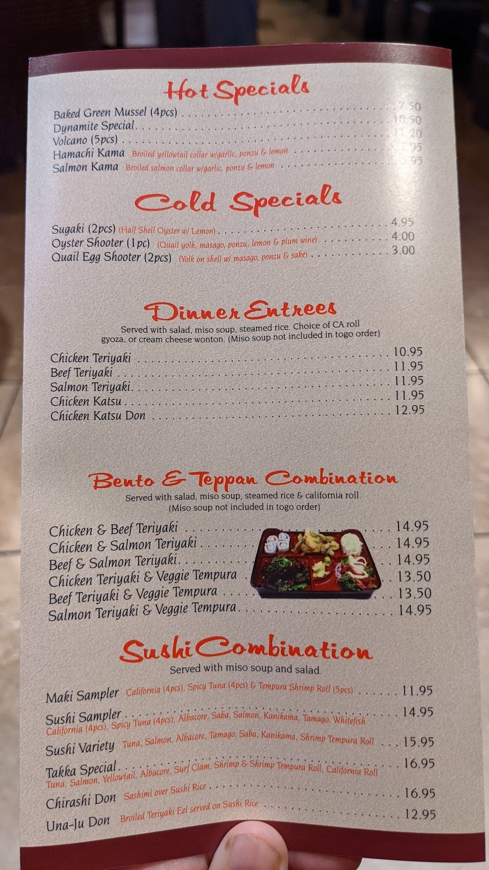 Japanese menu sections with many dish choices.